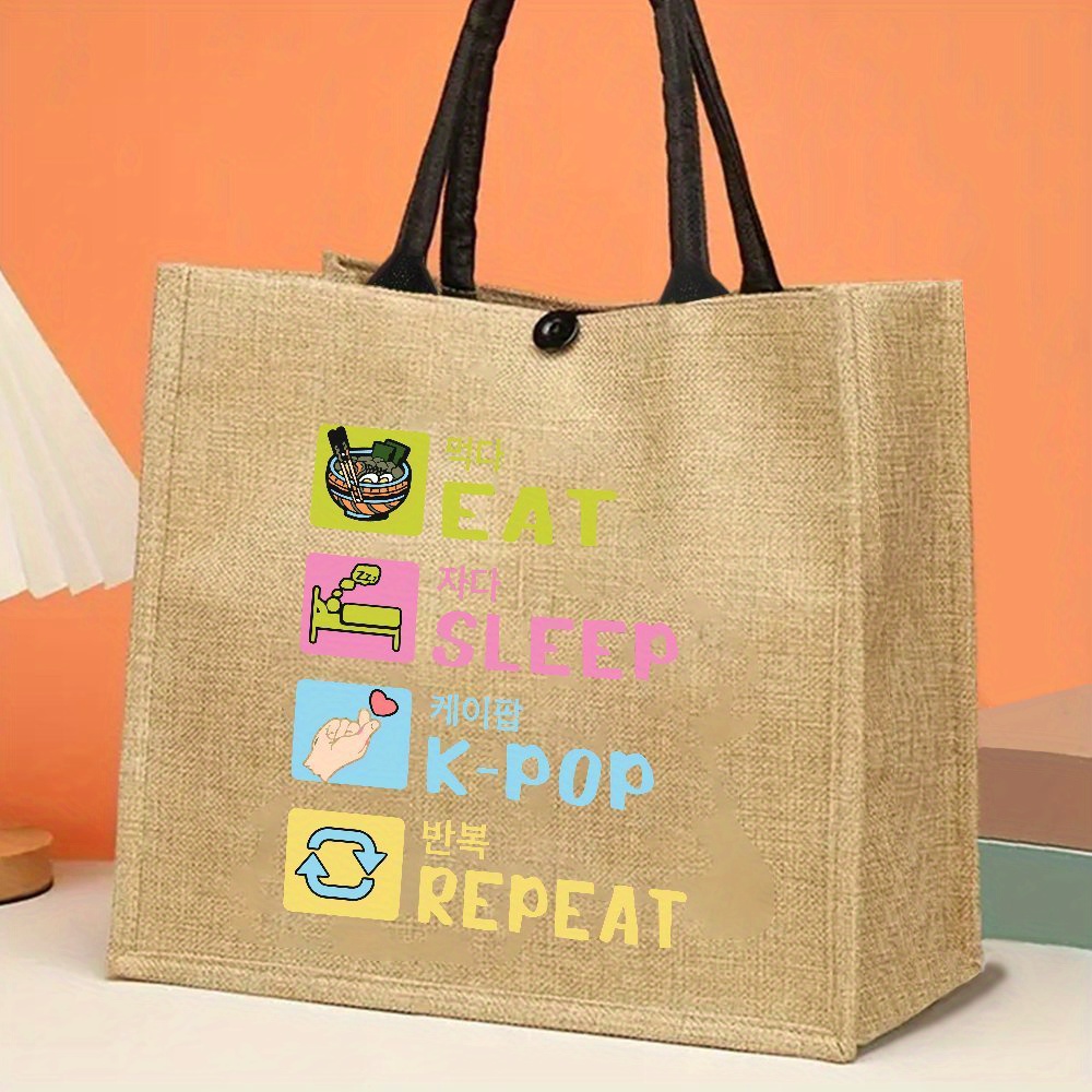 Korean Style Funny Printed Hem - Women Bags Jute ulasan dan harga